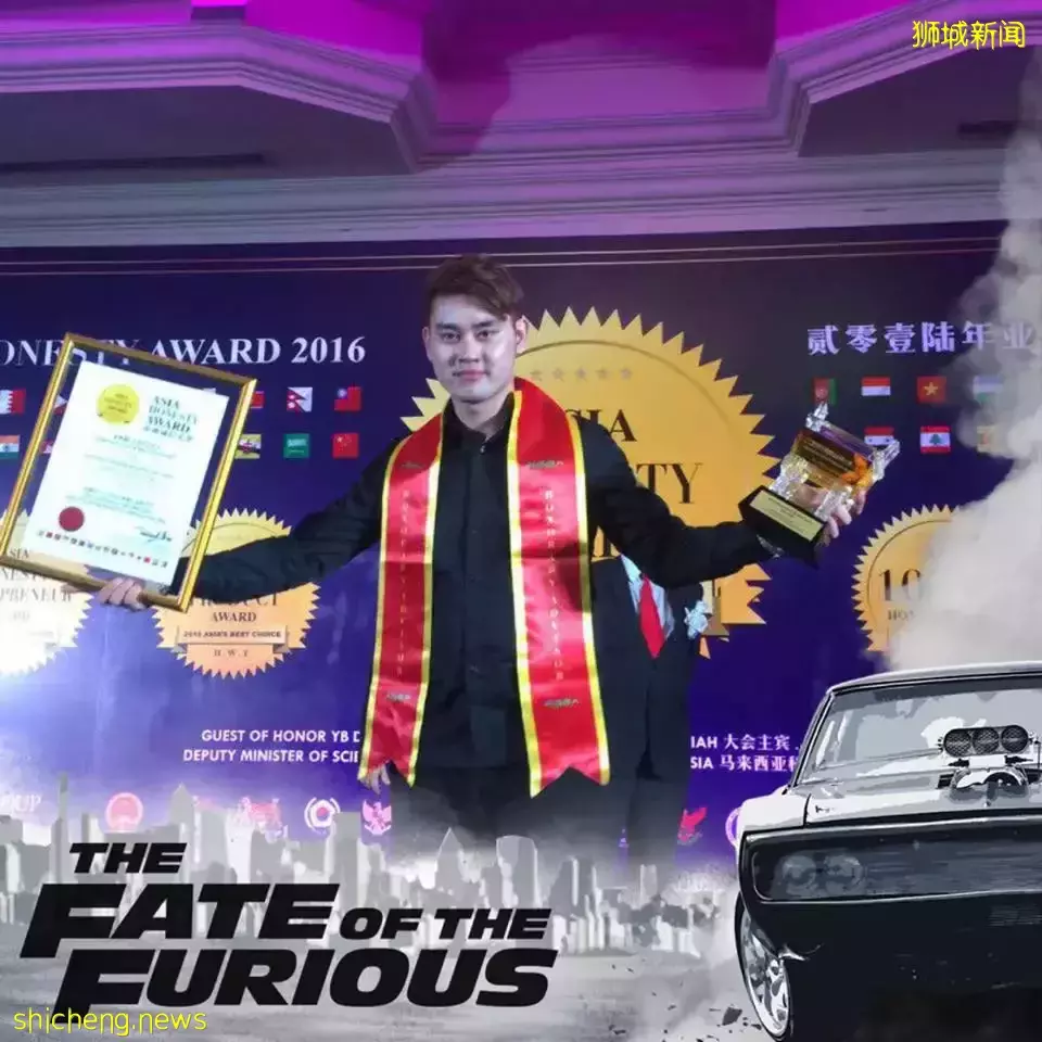 罕見爆光！新加坡一次逮捕這35人！他們用騙來的錢買豪宅名表，開法拉利、勞斯萊斯