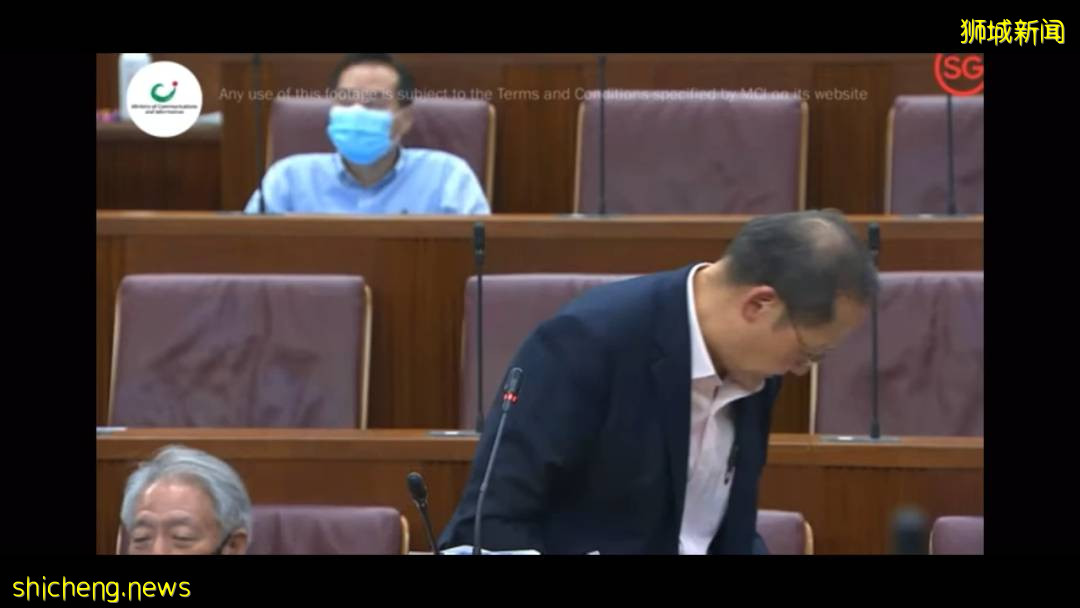 新加坡國會私密對話錄音曝光!黃循財部長親自回應