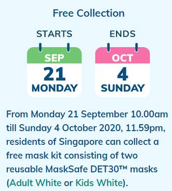 【免費口罩】9月21日至10月4日間，擁有本地住址的居民可以領取