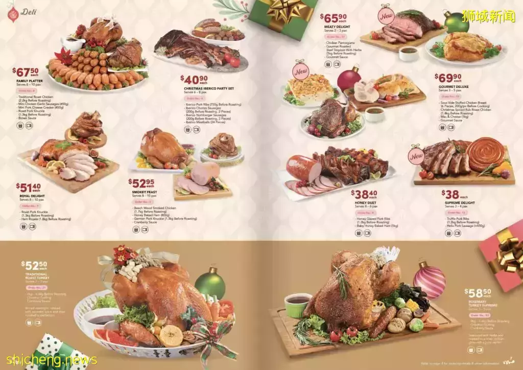 新加坡最大连锁超市圣诞回馈大放送🎁 圣诞大餐、假日必备零食、聚会桌游一站式买齐🎊