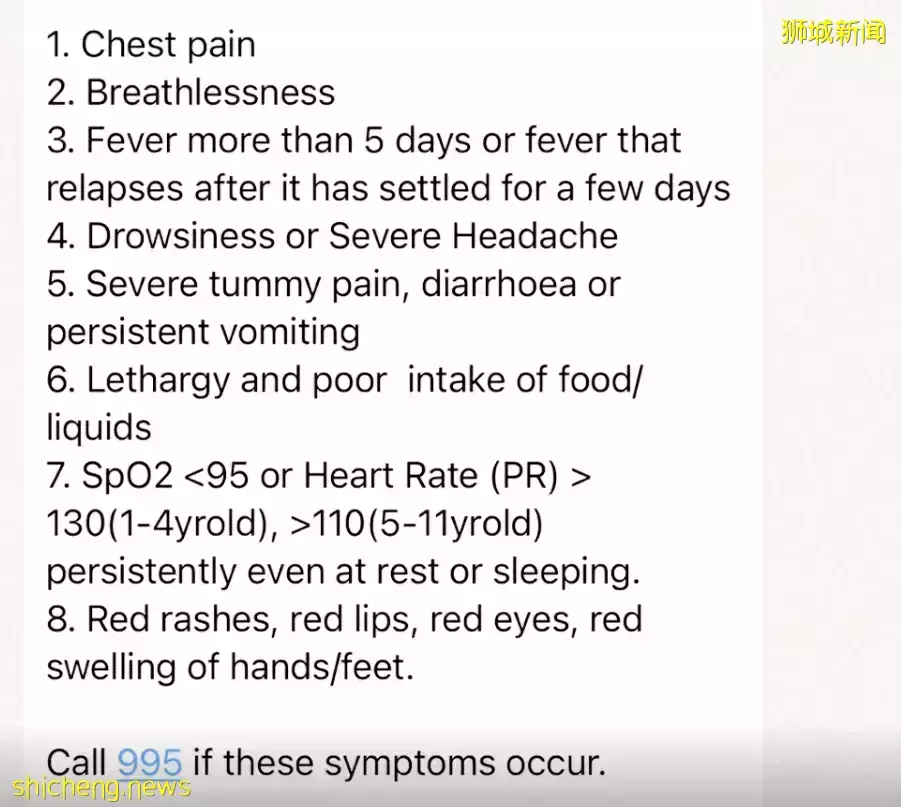 真的只有中国人“谈新冠色变”吗?看看新加坡跨国家庭怎么应对宝宝确诊