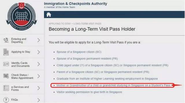 陪读、升名校、拿绿卡,读新加坡政府学校的优势竟这么多