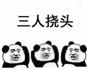 想给你的Ta亲手做圣诞礼物？这些地方你要了解