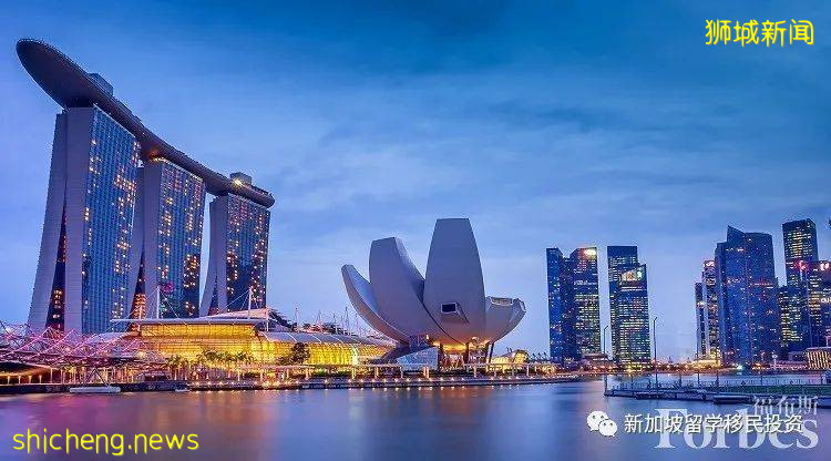 【移民+資産配置】家族辦公室如何吸引全球高淨值人群移居新加坡