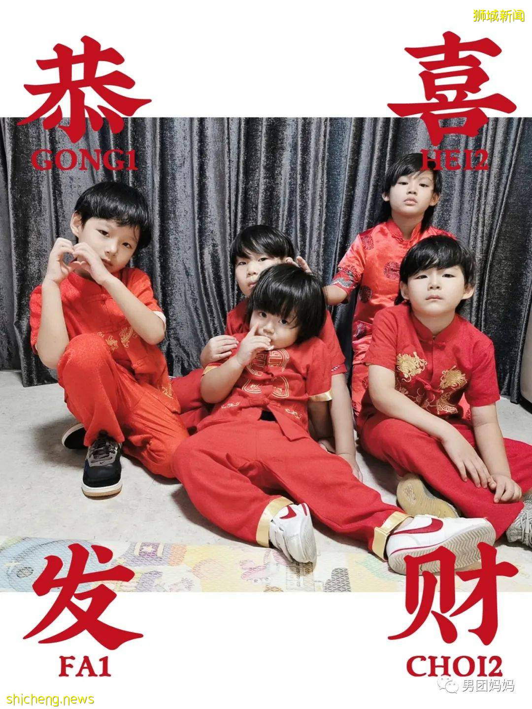 我在新加坡和“5個情人”的故事