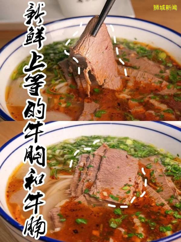 這些獅城好吃的美食,就算有錢也吃不到,原因竟然是這個