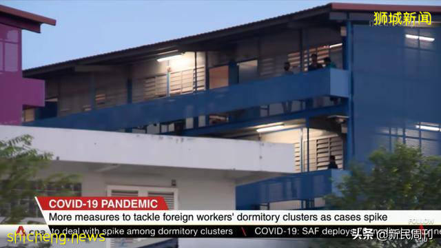 新加坡的淡定與不淡定,美國聽懂了嗎!