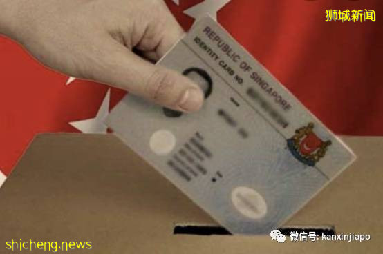 新加坡原来青睐这样的PR候选人?这四种人更快拿到绿卡