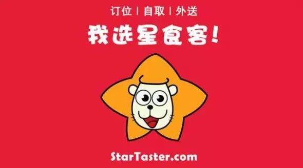 有了這些APP，從此在新加坡過上潇灑生活