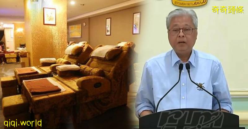 ◤复管令SOP◢ 幼儿园701重开 水疗中心、脚底按摩 仍禁开