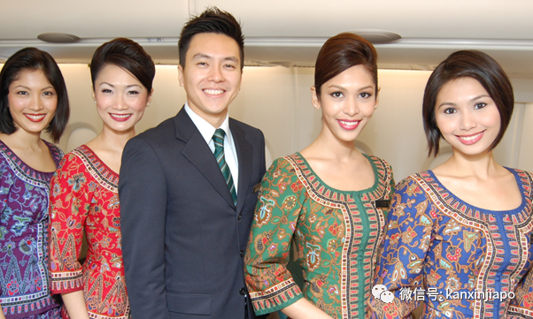 新航卖麻将，都那么美，148张都是机舱元素