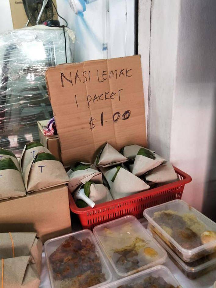 在新加坡还能吃到$1的Nasi lemak?真是佛心来着