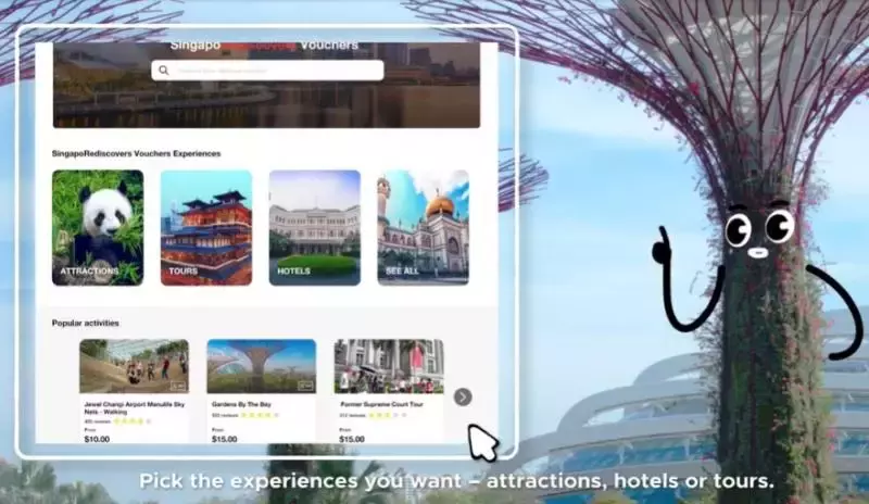 最后一天!新加坡人为兑换旅游消费券挤爆网络,今年还有S$100别忘了