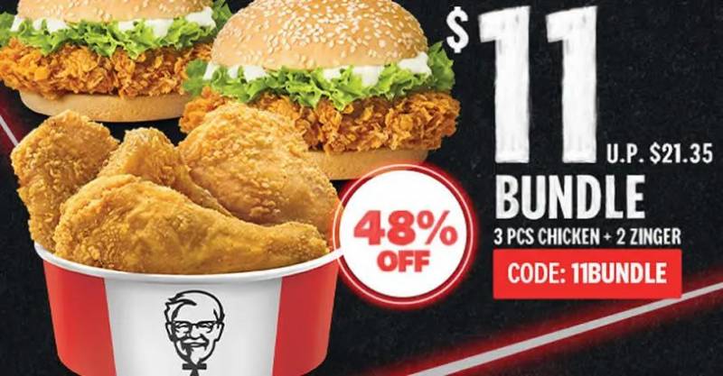 【每周折扣】終于等到你，新加坡雙十一終極攻略請查收