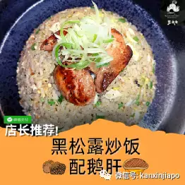 【下周活动】$30无限量自助牛排，限量星巴克樱花杯，热带也能打雪仗