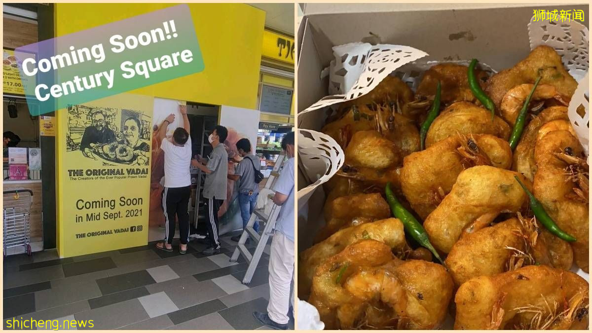 受欢迎小贩The Original Vadai悄悄来到淡滨尼, 9月中开幕
