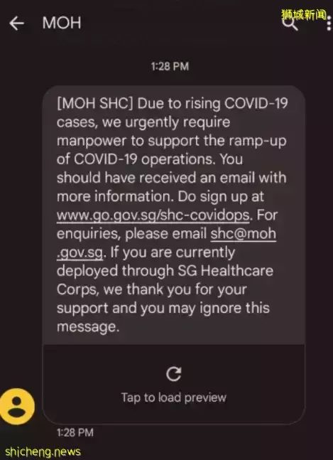 刚刚!民航局再发熔断令,4个新加坡回中国航班受影响!英国宣布彻底解封:感染者不隔离