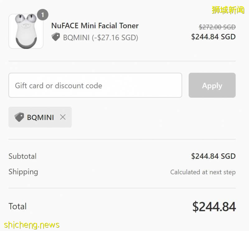 皇後獨家網紅美容儀全線大放價！在家就能做微美容！ReFa、NuFace、TriPollar全參與！免費直郵上門!