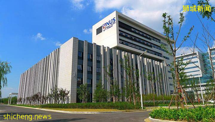 高等教育丨新加坡六所公立大學簡介-申請攻略