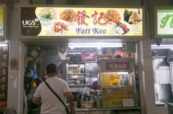 Bugis的隐藏美食，平价美食这里吃 