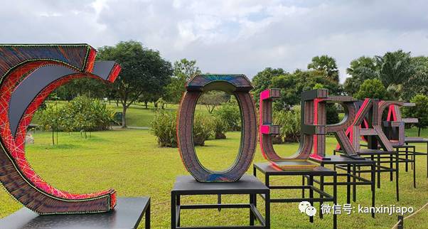 新加坡越島公園連道14個公共藝術,限時展出