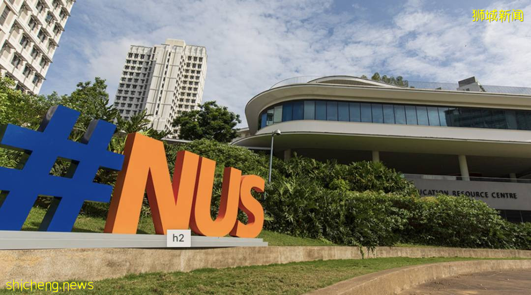 新加坡留學：新加坡各公立大學本科申請條件介紹 .