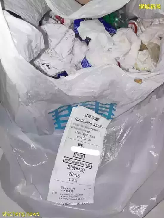 傻眼!外卖点麻辣锅 收一袋垃圾 老板急道歉