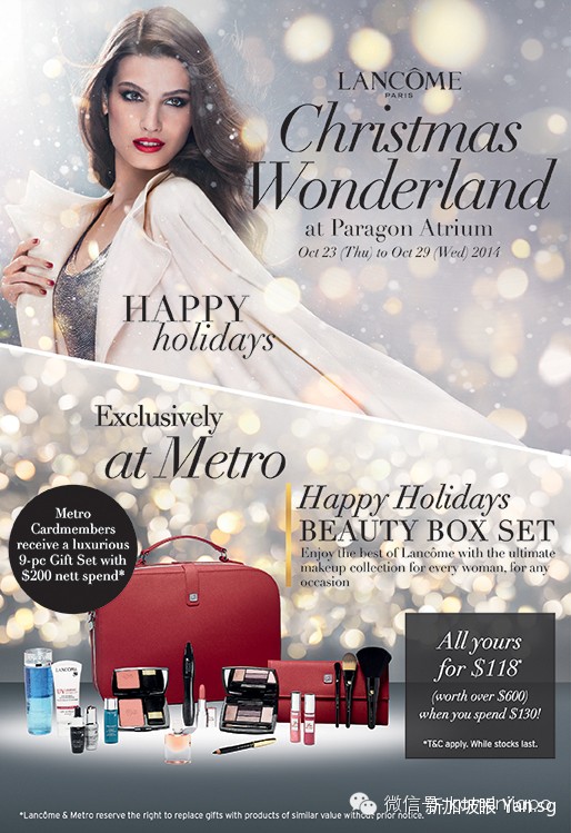 Artwork for Metro Christmas Communications