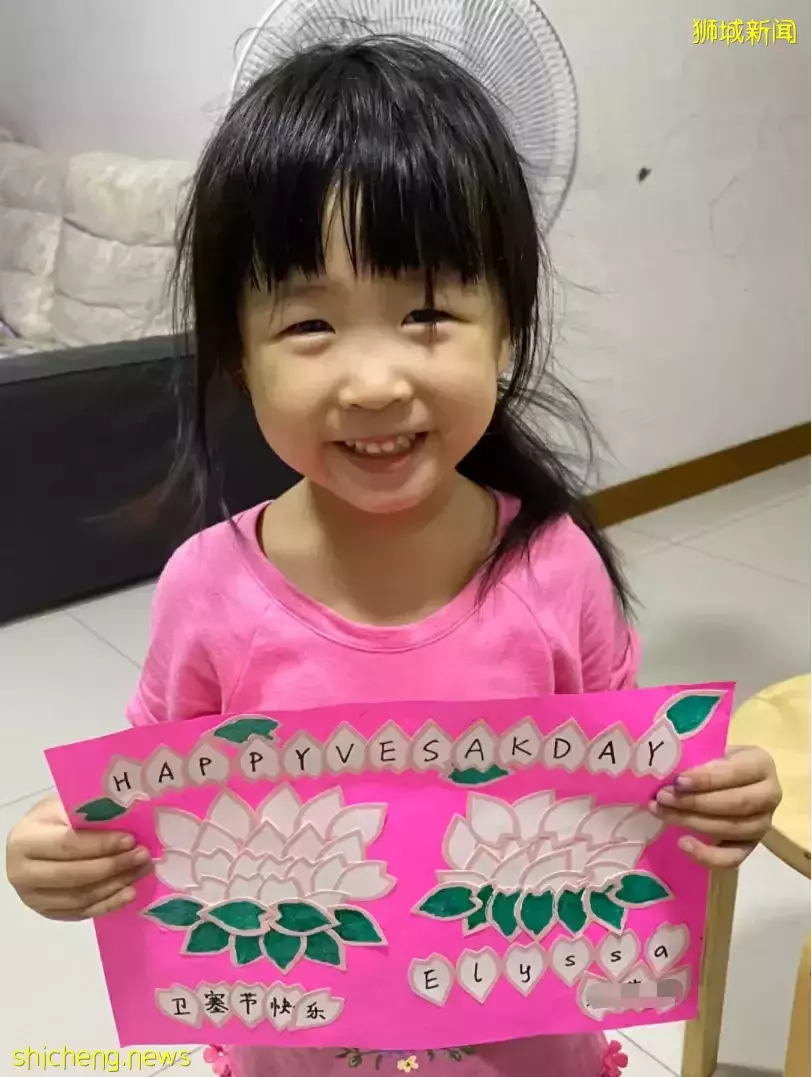 這個周末新加坡又雙叒叕放假3天啦，這次是爲啥