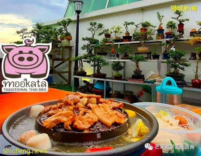 新加坡最地道的MOOKATA要去哪吃？以下这几家绝对不容错过