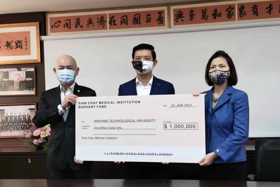 共襄善舉！善濟醫社與南大合作設立100萬元助學金