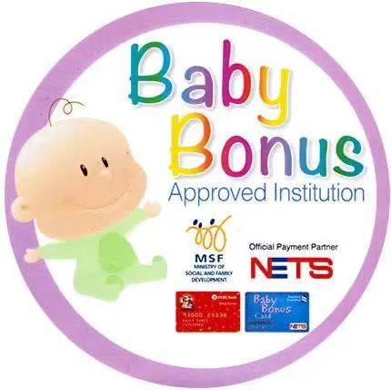 如何解讀新加坡2021 Baby Bonus新政