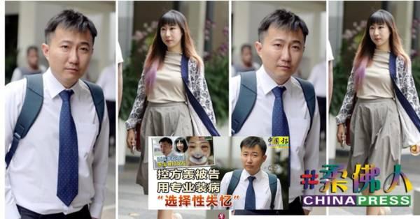 房里传出数次抽泣声受害人喊‘不OK’ 医生父急报警