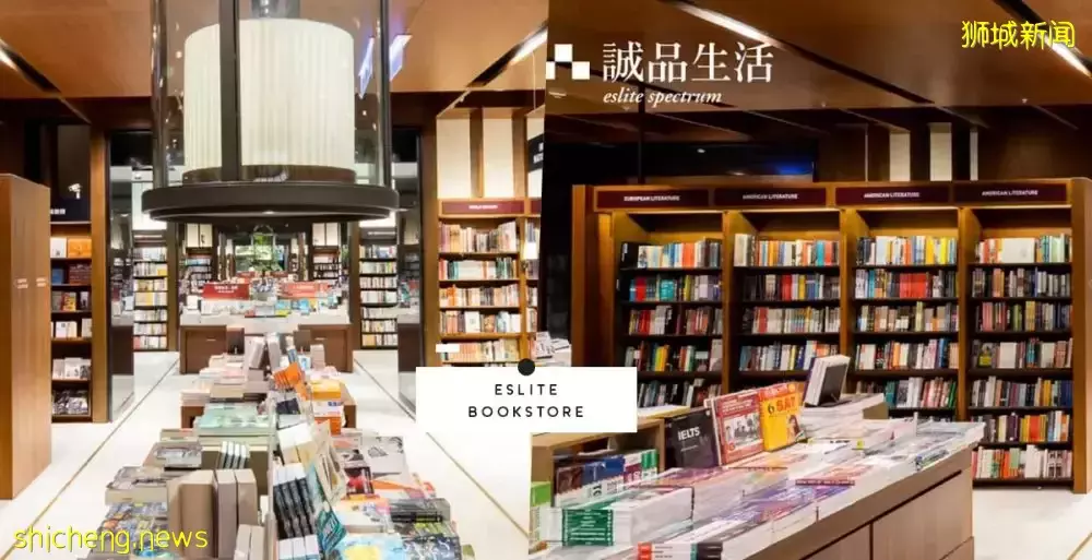 誠品書店上線Shopee!足不出戶買熱門書還有折扣,超方便
