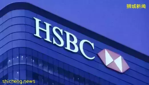 12月新加坡汇丰以及华侨银行开户最新指南