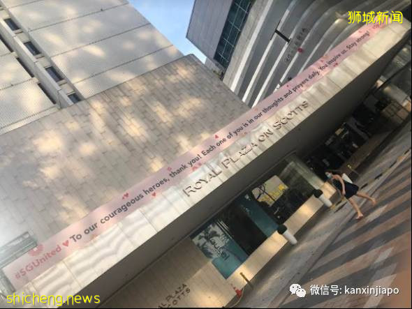 新加坡安全距離大使，巡視烏節路見聞思錄!