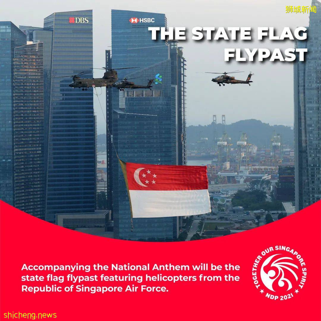 8月9日國慶戰機/國旗直升機環島路線出爐！呼籲國人弘揚“新加坡精神”，齊心協力，堅毅前行