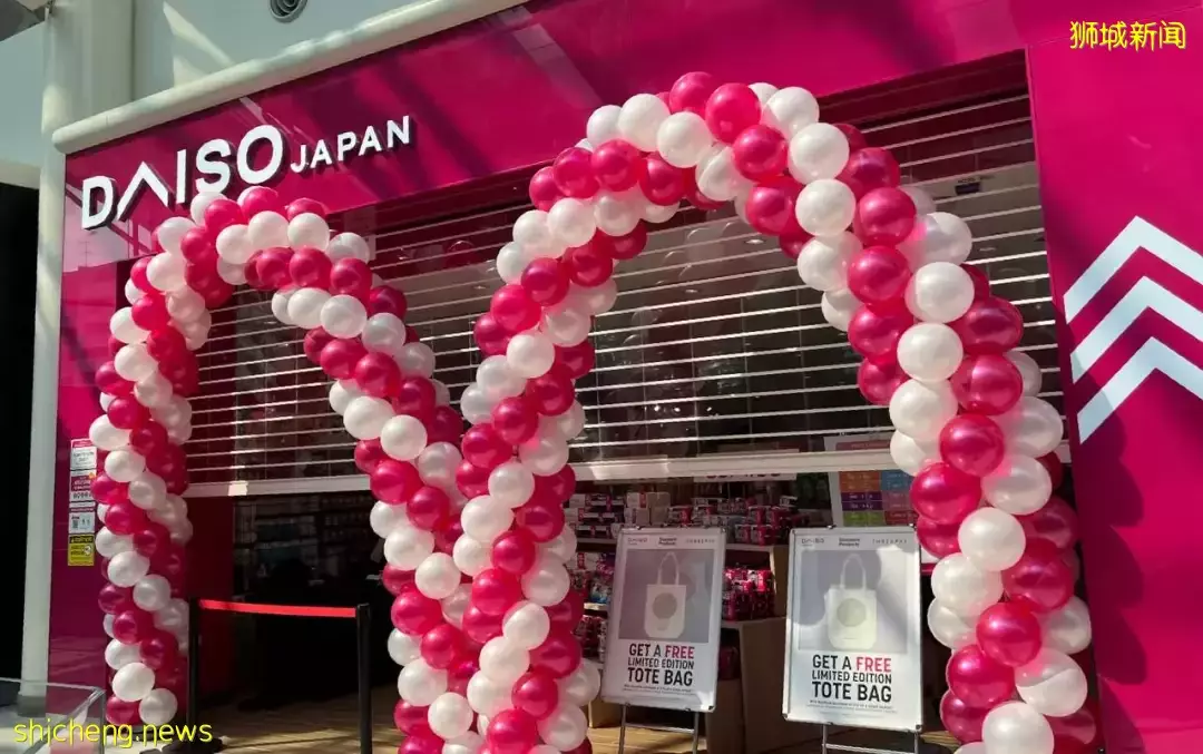 兩元店Daiso新加坡旗艦店開業！50000多件商品，這10件必買