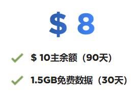 收藏向!新加坡電話卡之預付卡全攻略