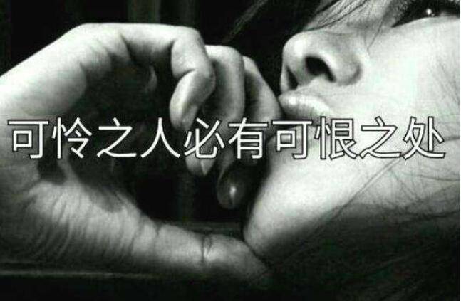 新加坡單親爸爸被炒鱿魚,“拿什麽同情你,別拿弱者當借口”