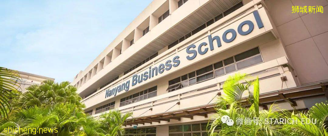 新加坡六所公立大學大盤點