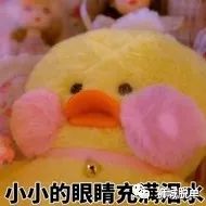 虐狗节之后的狂欢