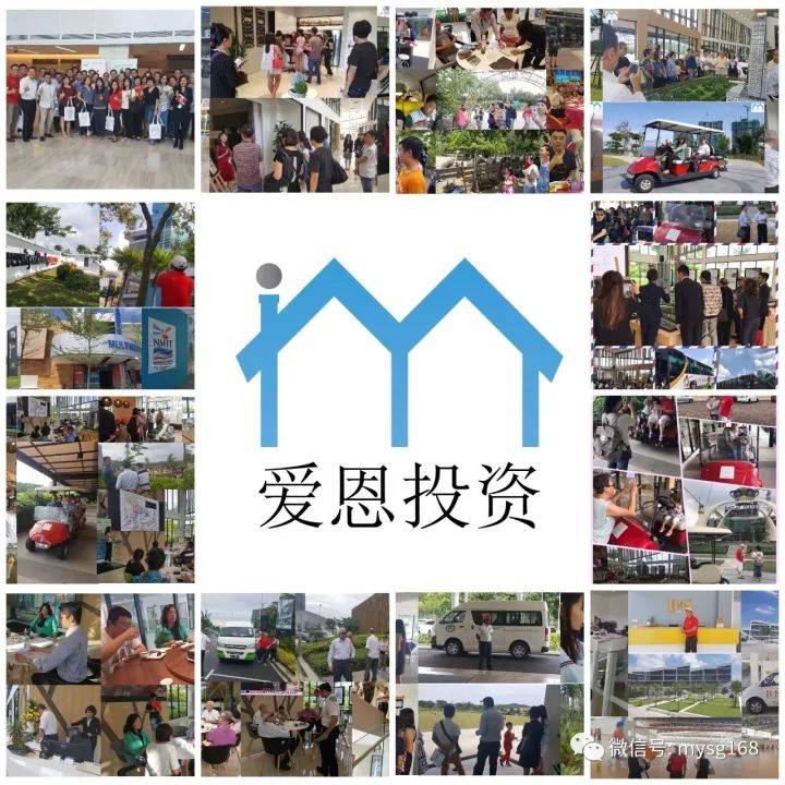 访新加坡游客旅行规定