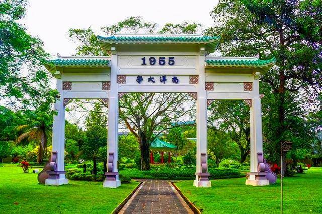 南洋大学消亡背后,隐藏着新加坡的“英语梦”