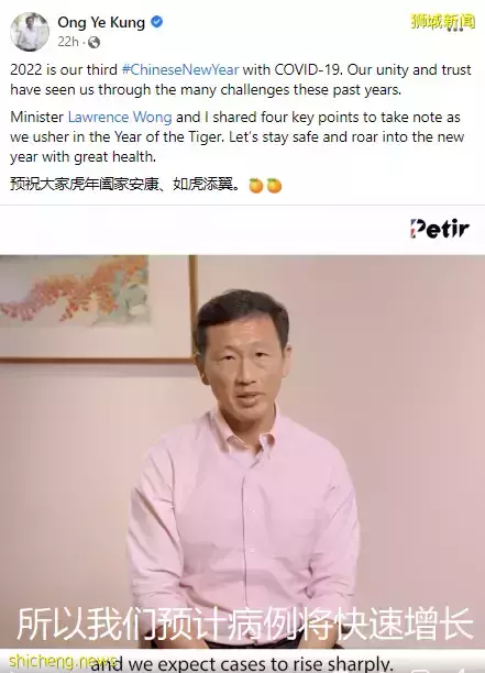 全岛人潮爆满!新加坡两部长一起录视频,恳求这种人别出门!已有198例最新变种病毒