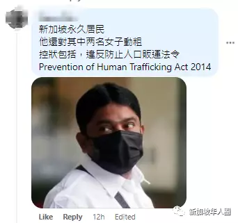 新加坡夜总会经理扣留女员工护照不给薪水,触犯人口贩运坐牢3年5个月