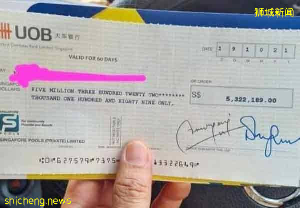 幸运儿喜中多多头奖 500万支票照片疯传