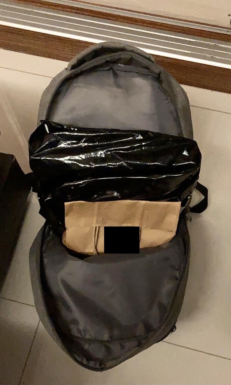 中央肃毒局缴获市值4.5万元毒品 六人被逮捕