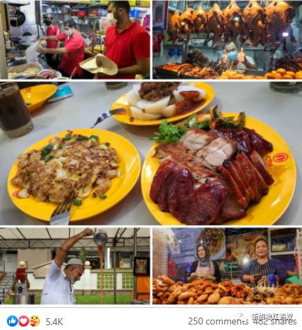 新加坡小贩文化申遗成功 网民:该正视整洁卫生问题了吧