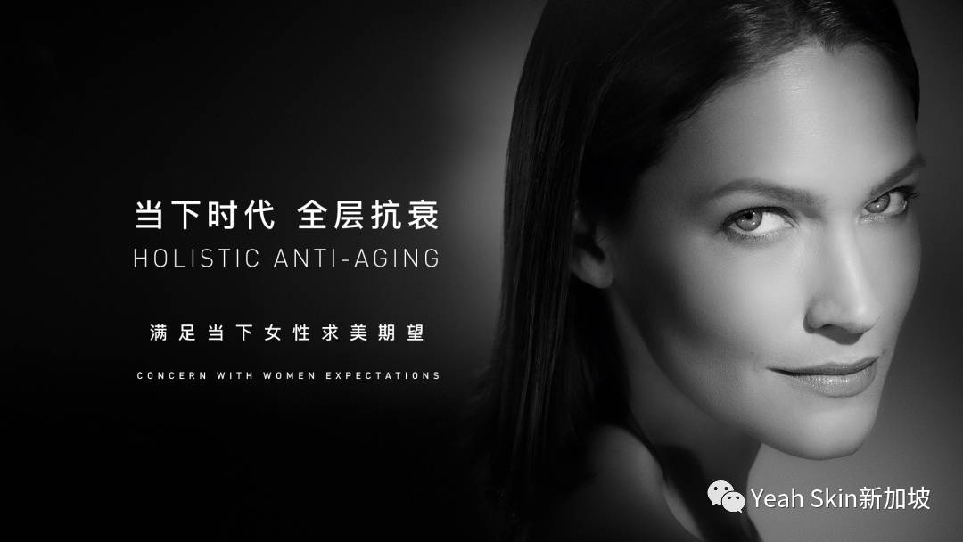 三重福利！贵妇级院线抗衰护理——法国FILLMED来新加坡啦